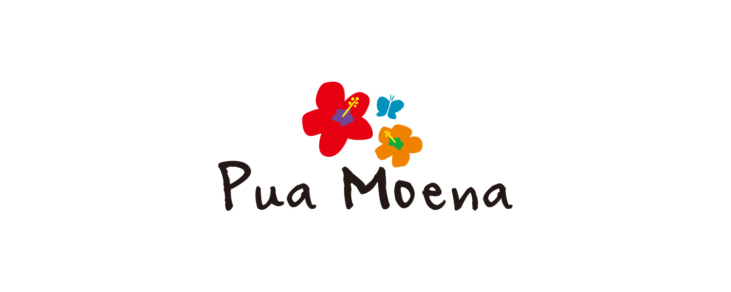 Pua Moena ピュア モエナ