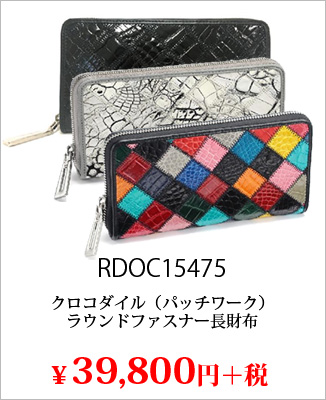 rdoc15475
