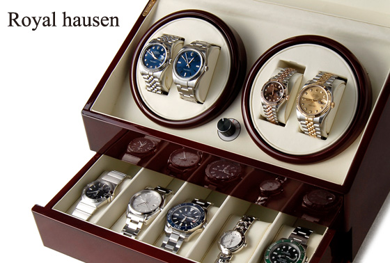 Royal hausen Official site