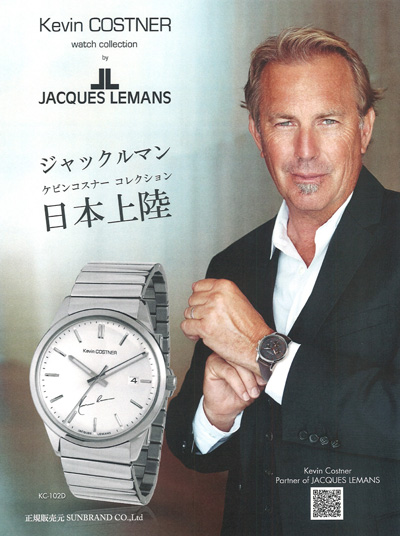 2021超人気 新品JACQUES LEMANSケビンコスナーモデル 腕時計(アナログ 